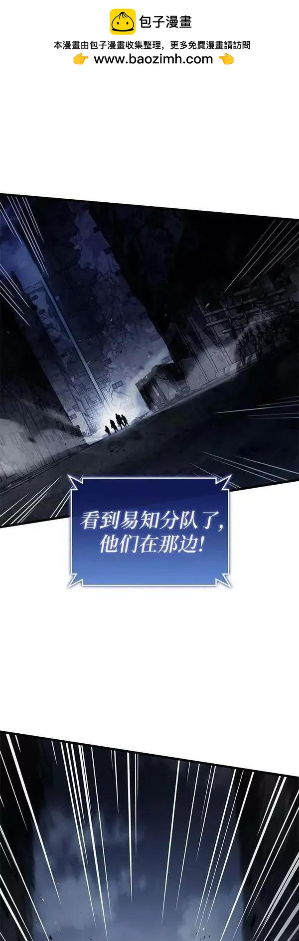 第56话1