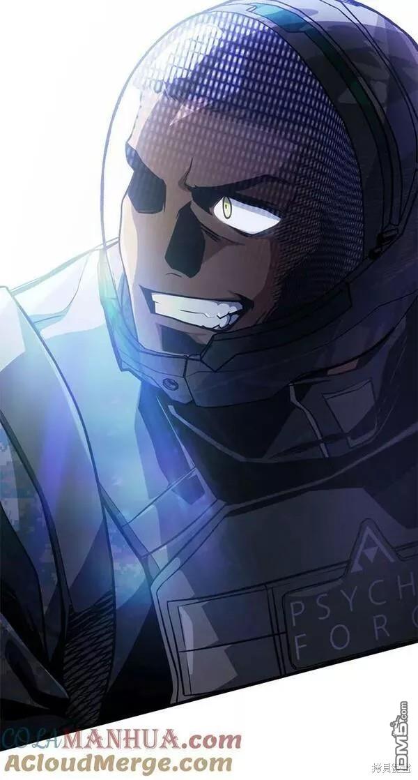第56话30