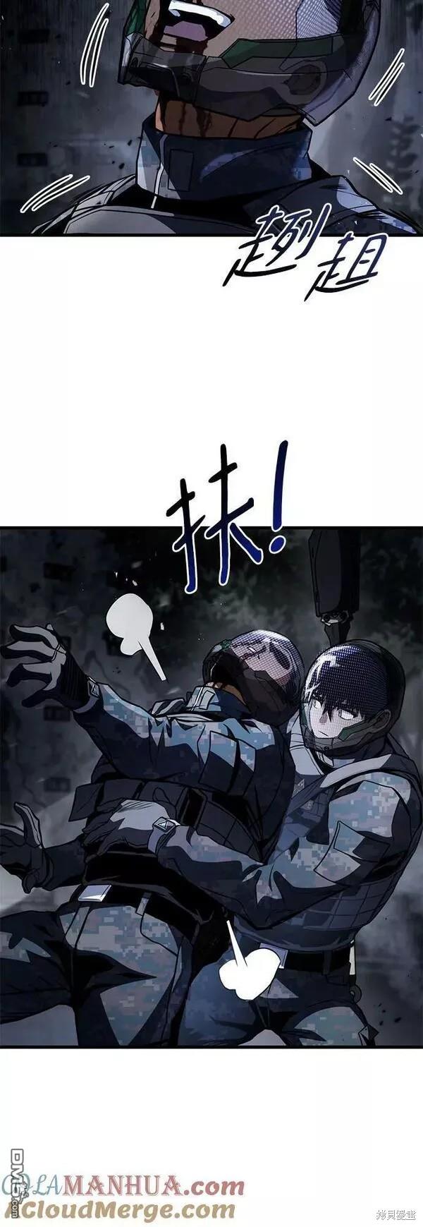 第56话52