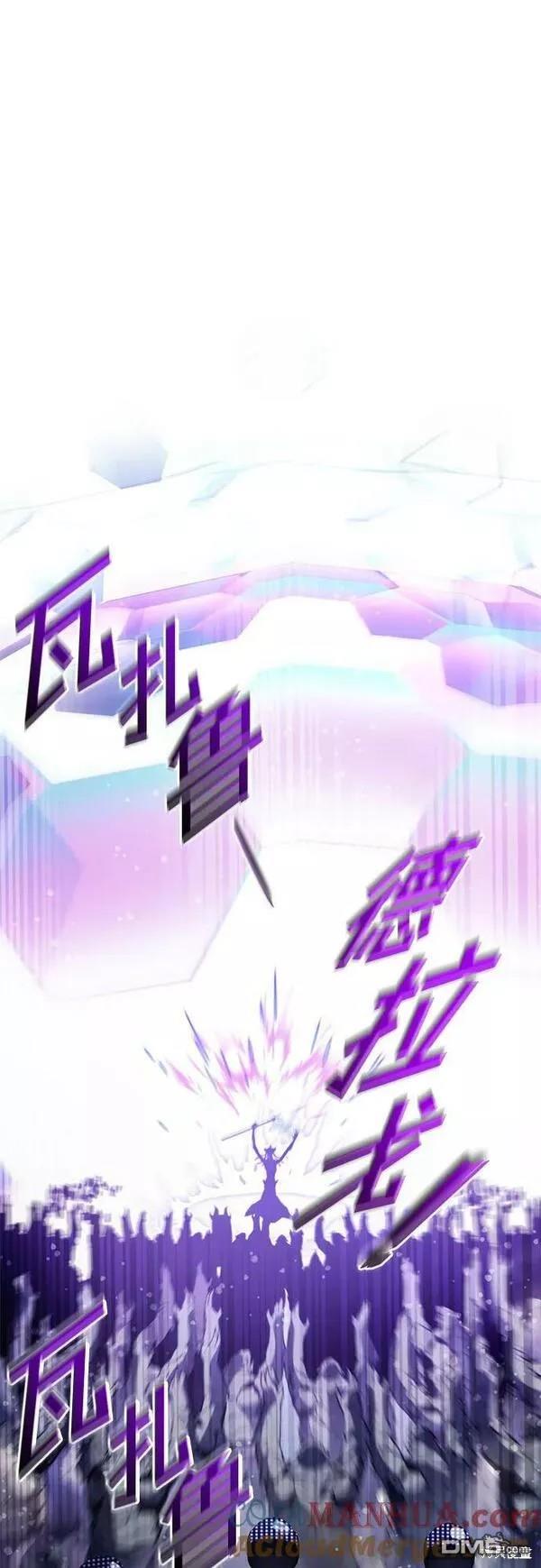 第56话73