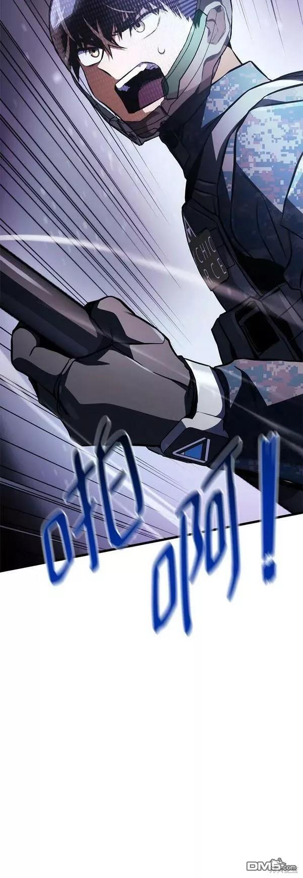 第56话75