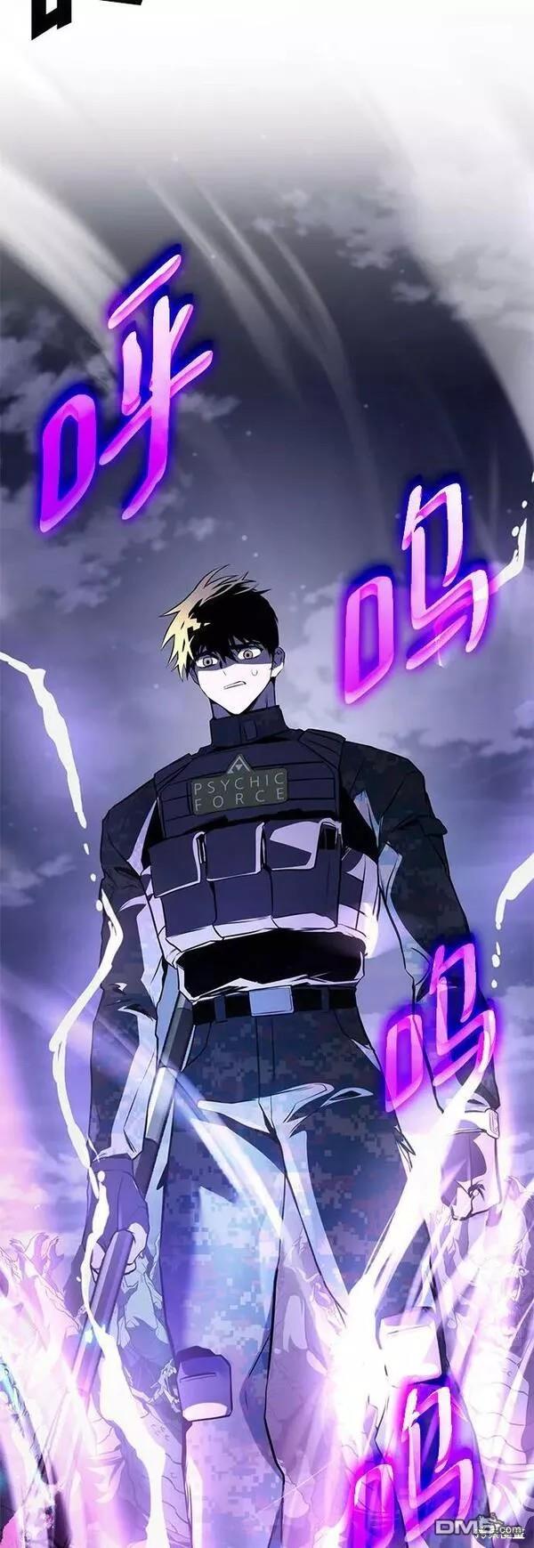 第56话80