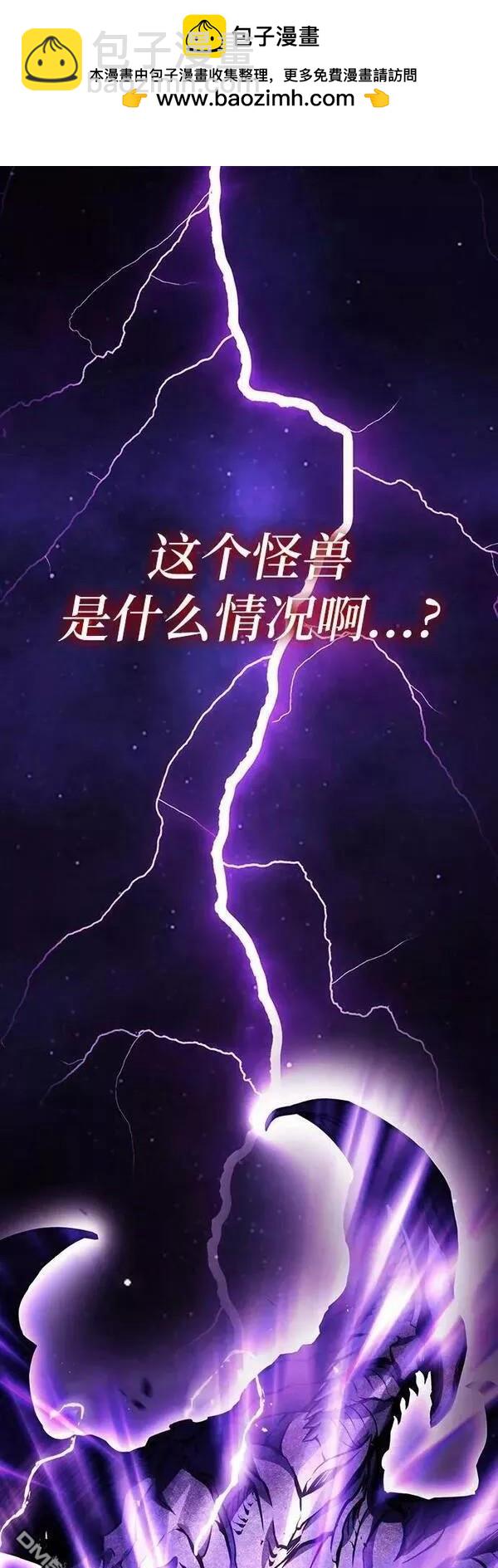 第57话1