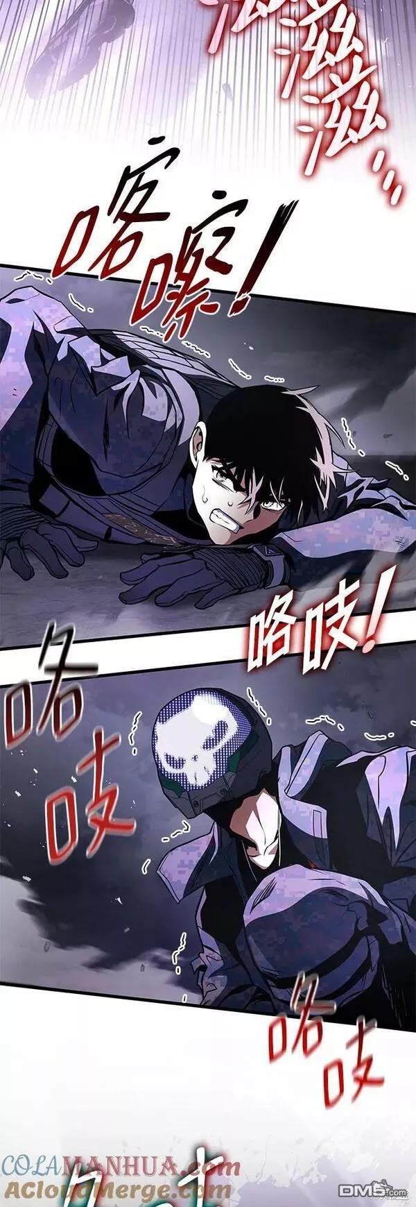 第57话21
