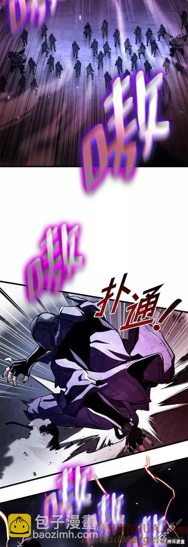 第57话36