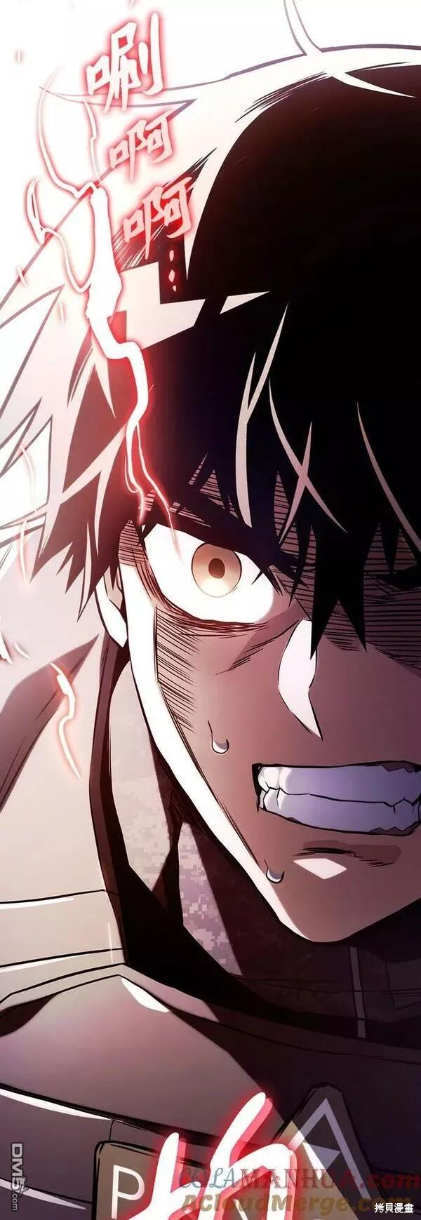 第57话70