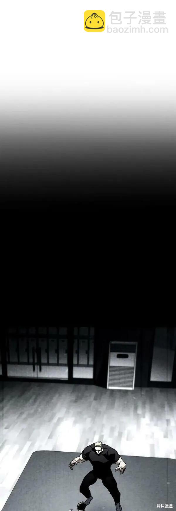 第59话10