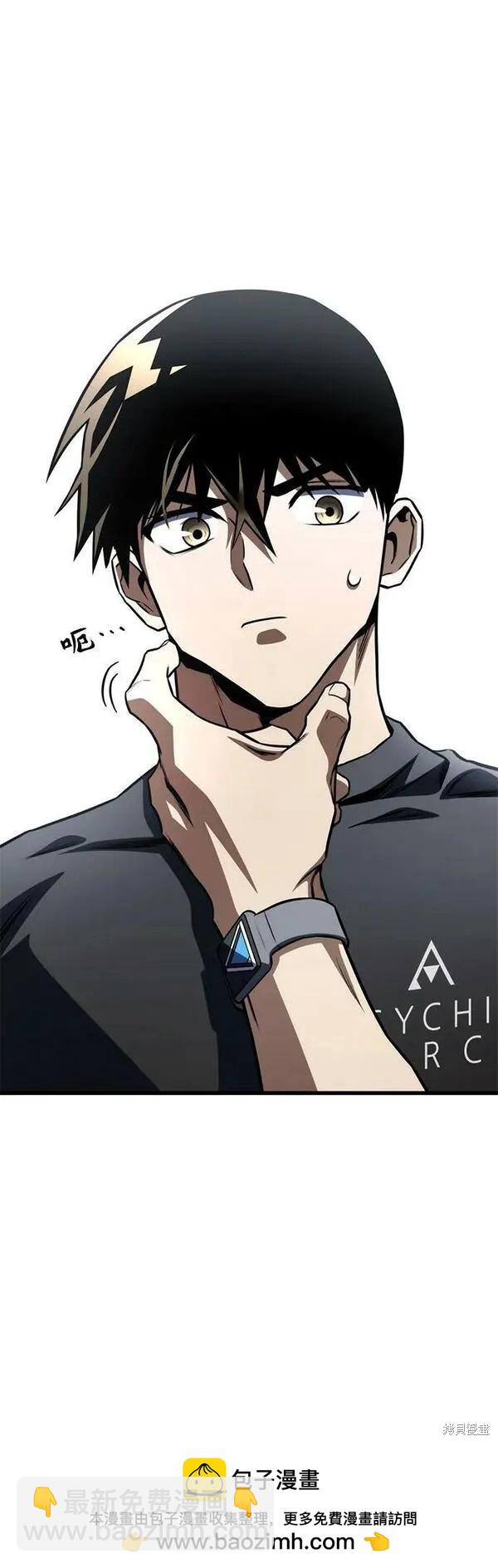 第60话49