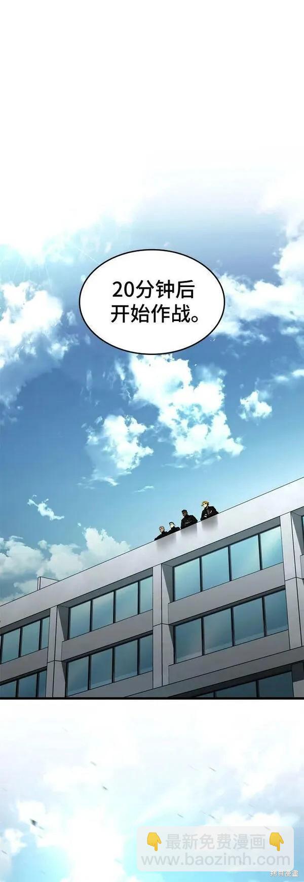 第60话70