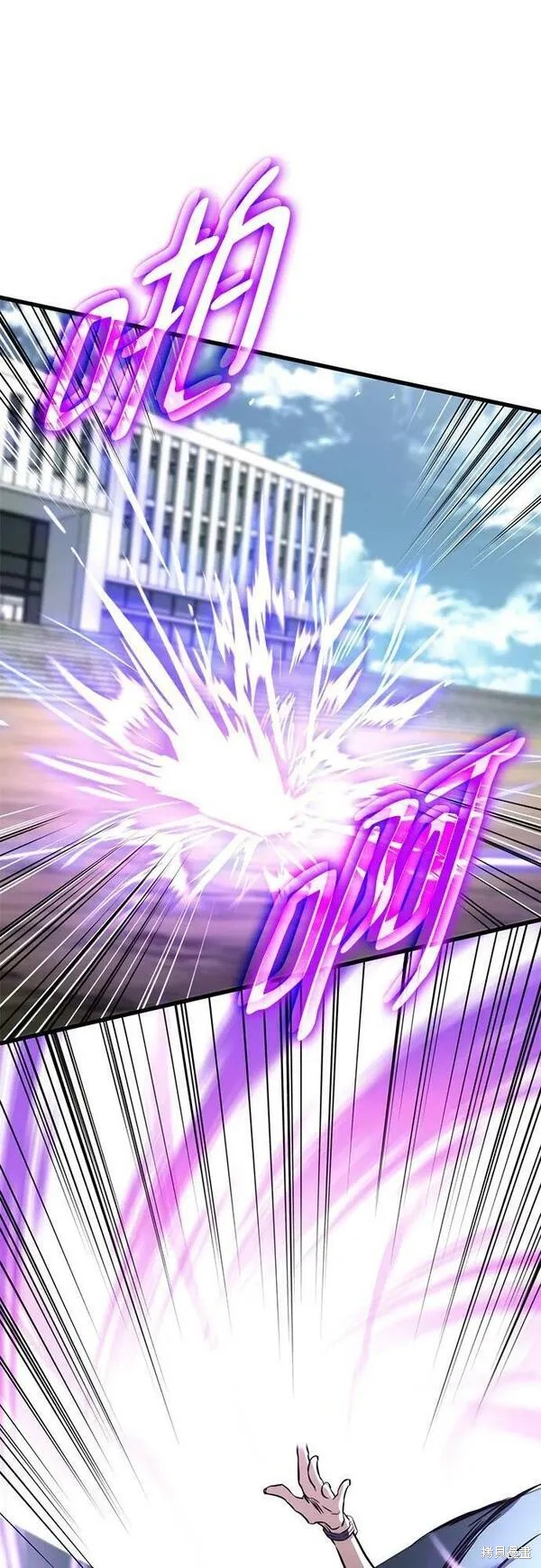 第60话92