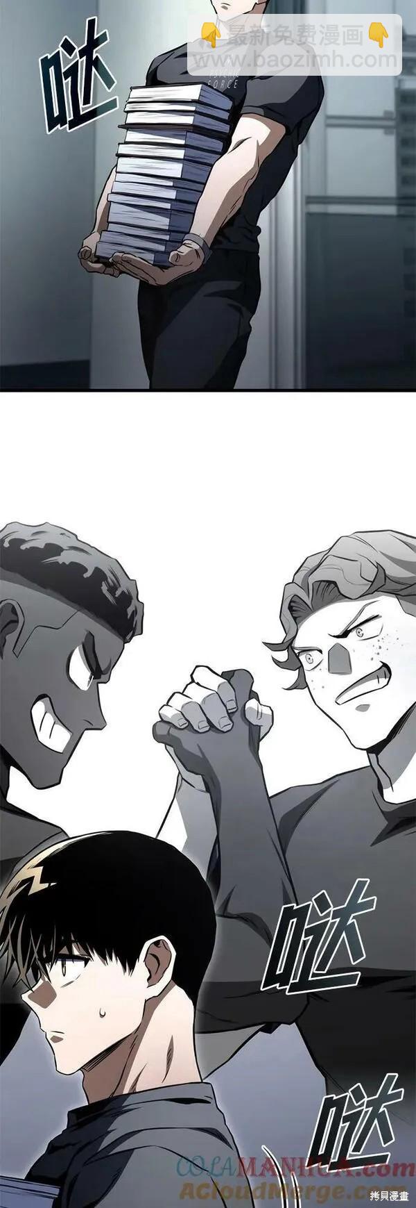 第60话99