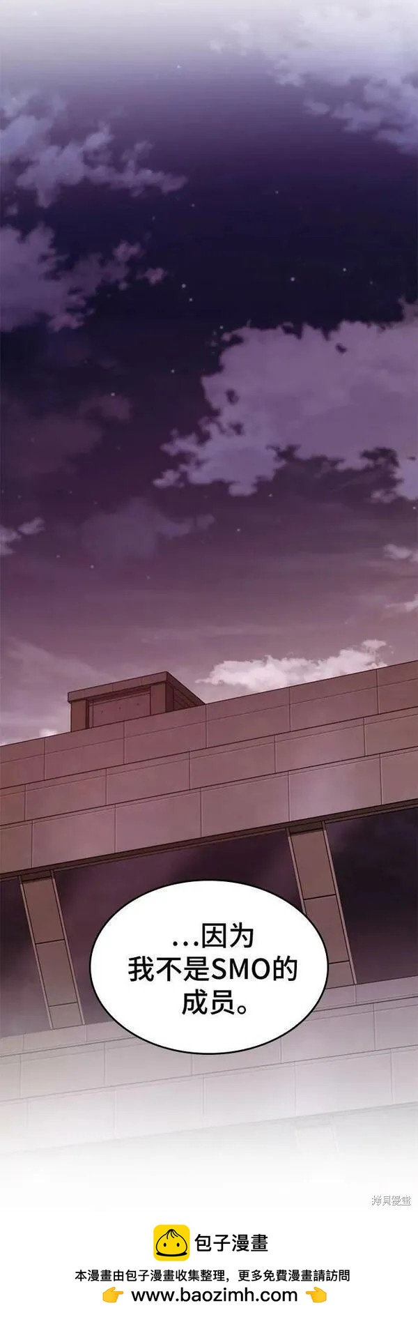 第61话95