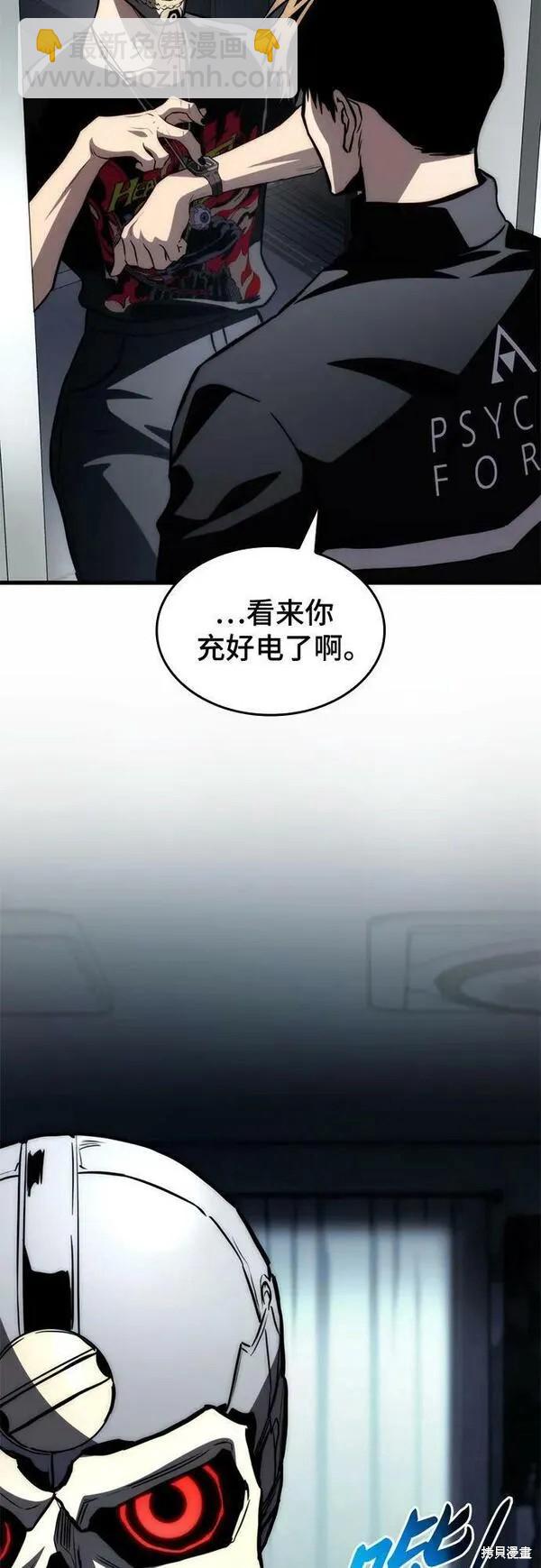 第62话16