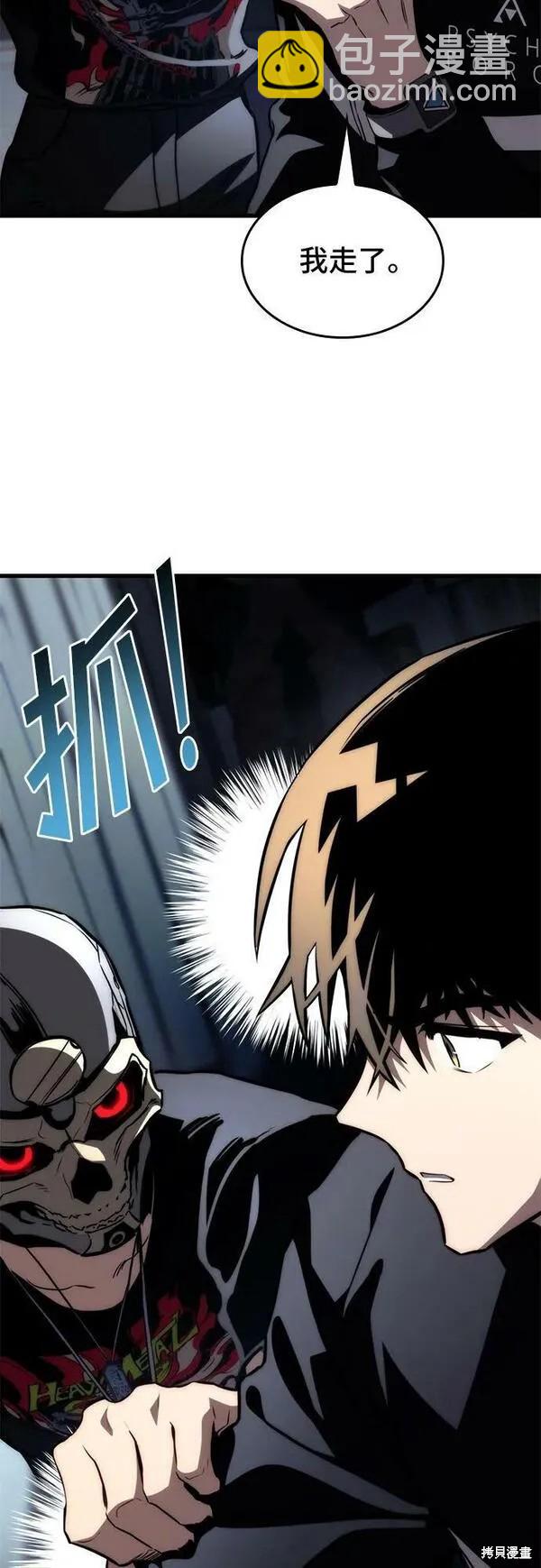 第62话21