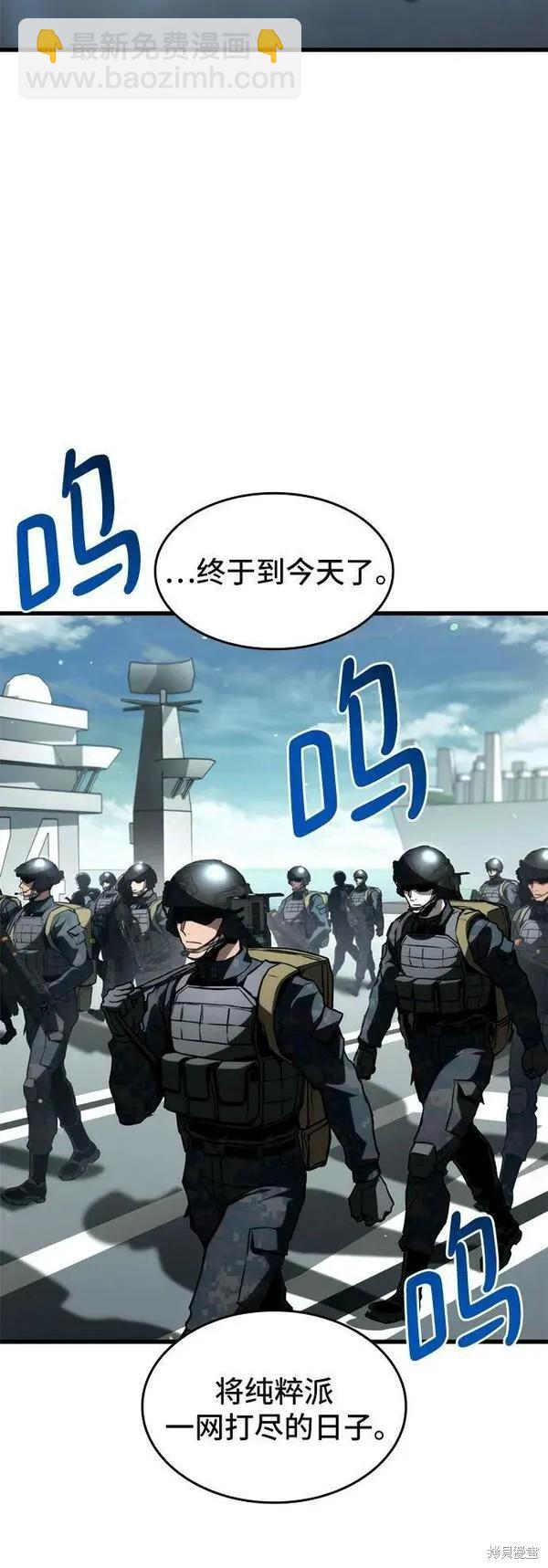 第62话27