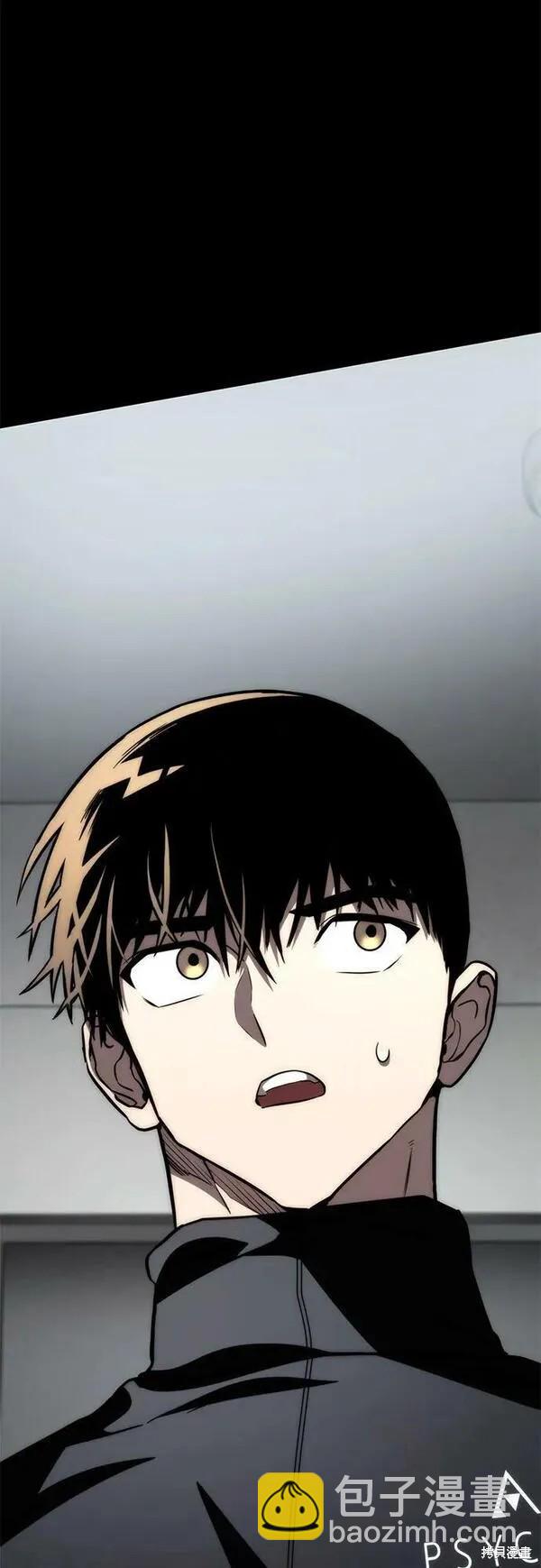 第62话45