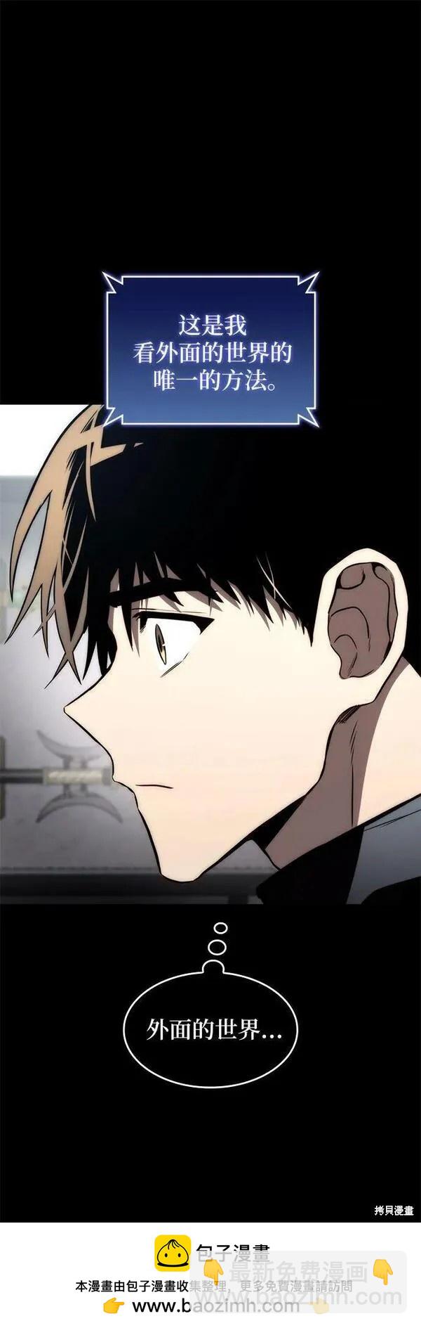 第62话49