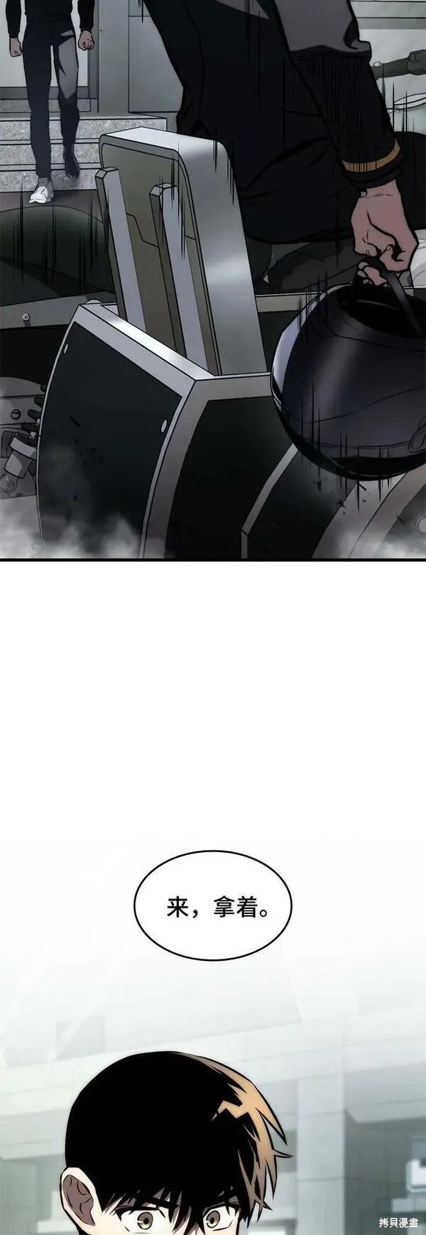第62话64