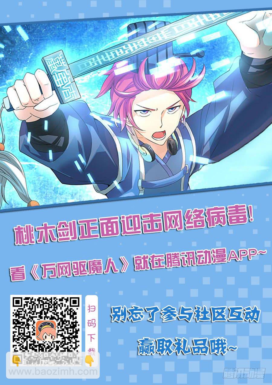 065 正义的事业15