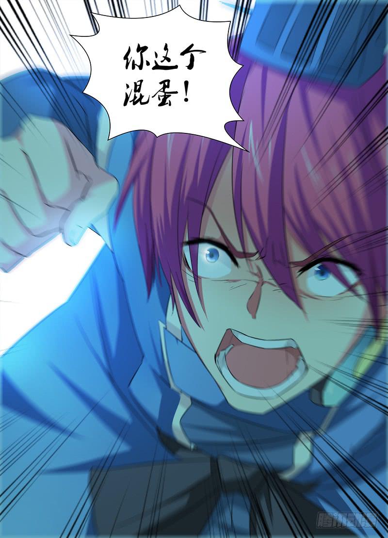 070 梦想13
