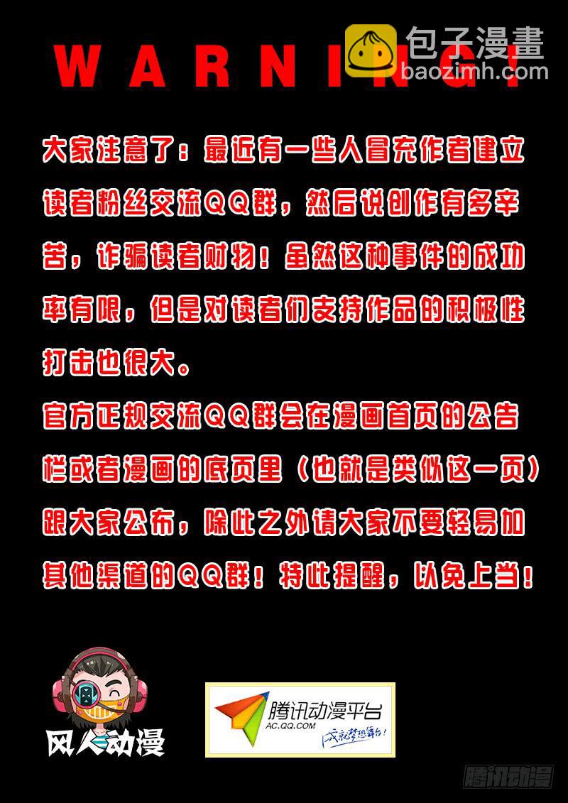 070 梦想15