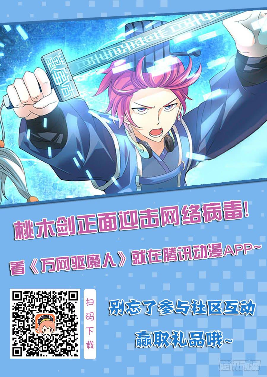070 梦想16
