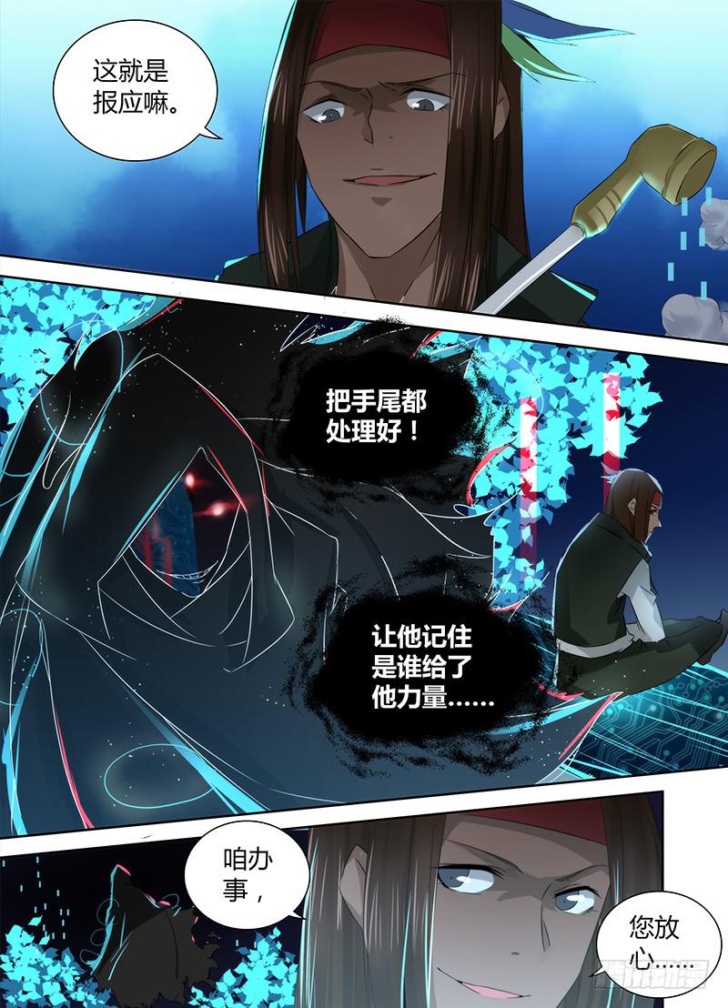 070 梦想2