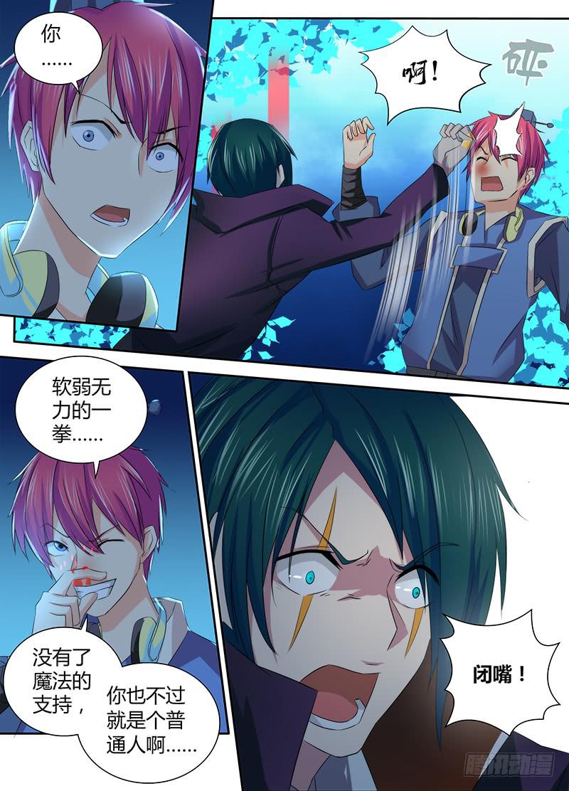 070 梦想6