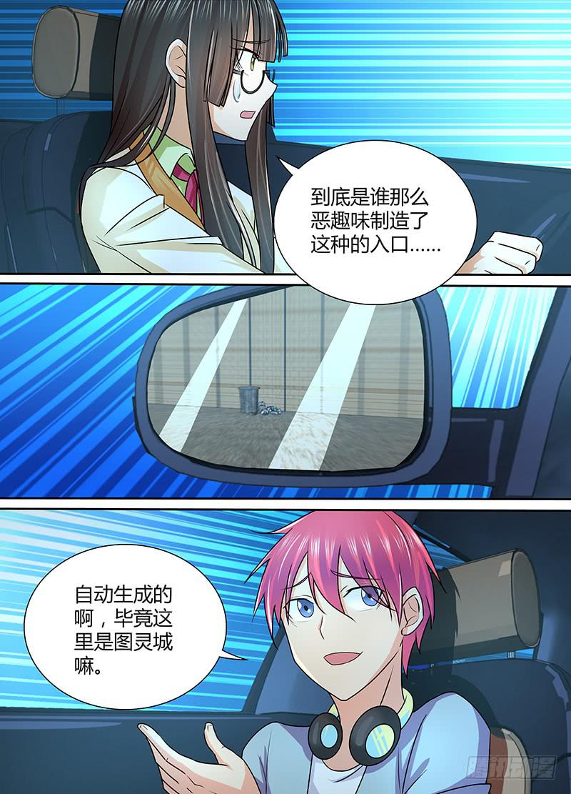 229 狼群0