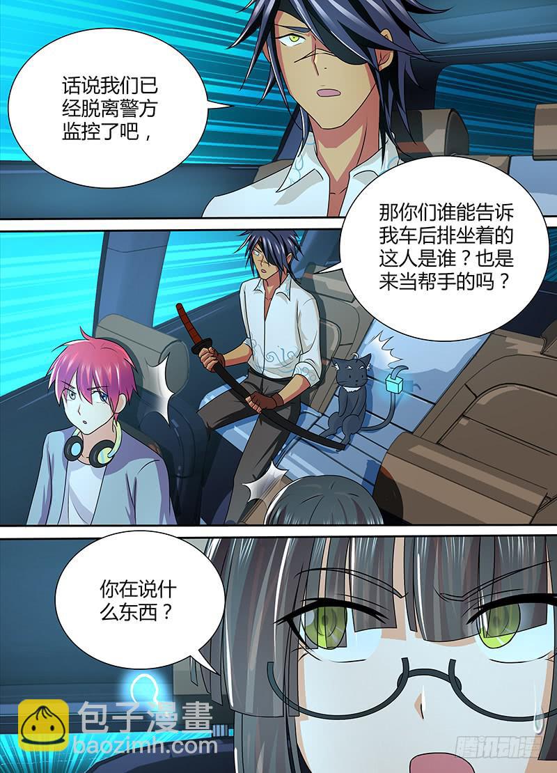 229 狼群1