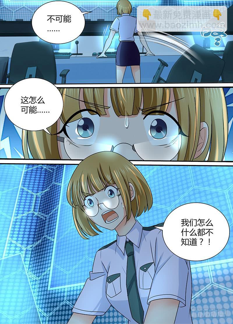 229 狼群13