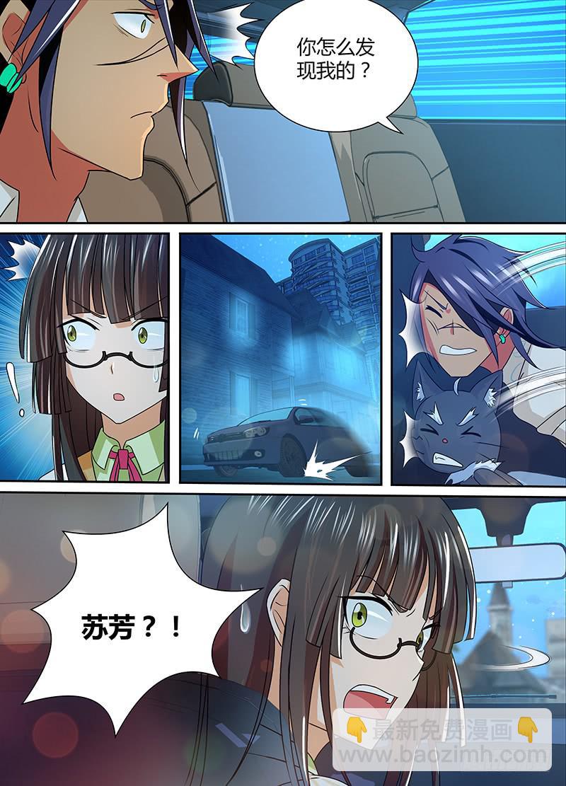 229 狼群2