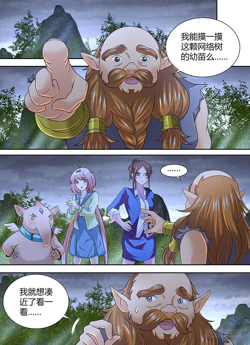 279 选择0