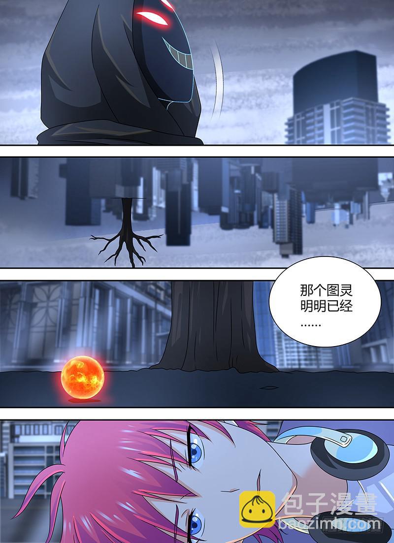 279 选择12