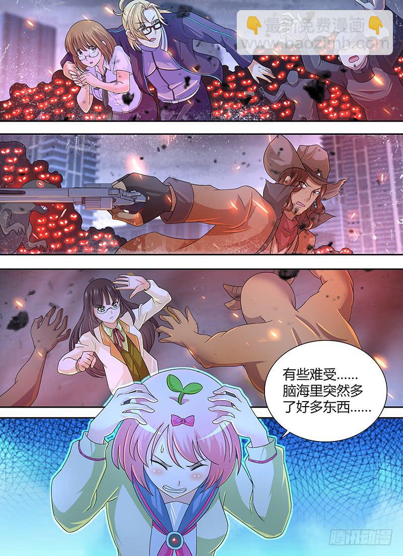 279 选择2
