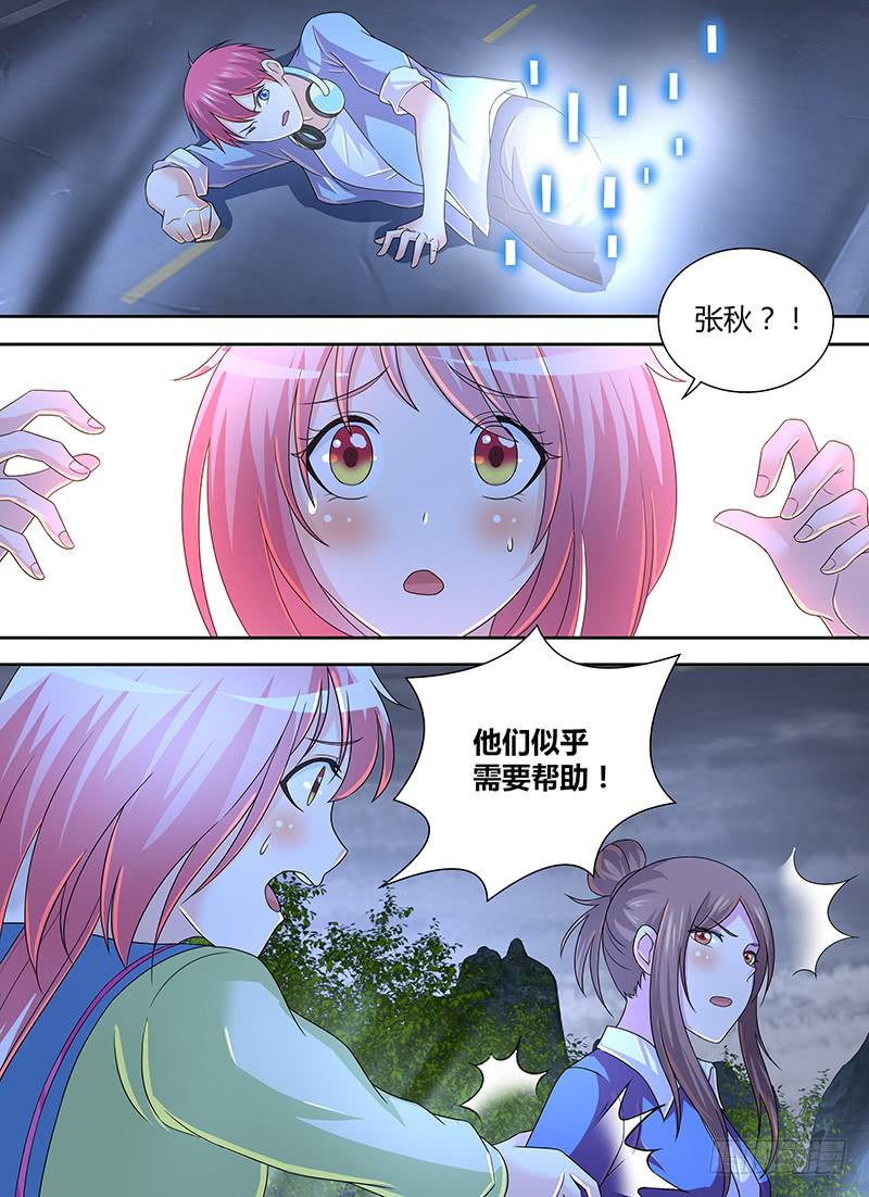 279 选择3
