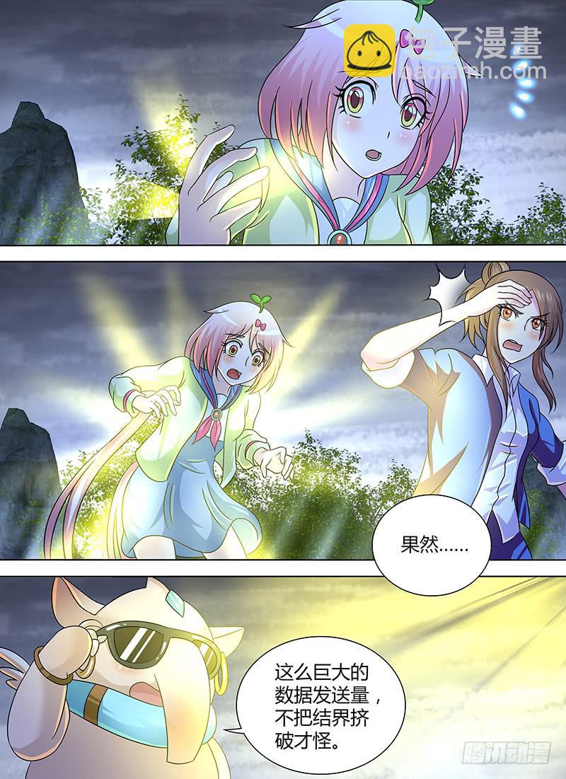 279 选择5