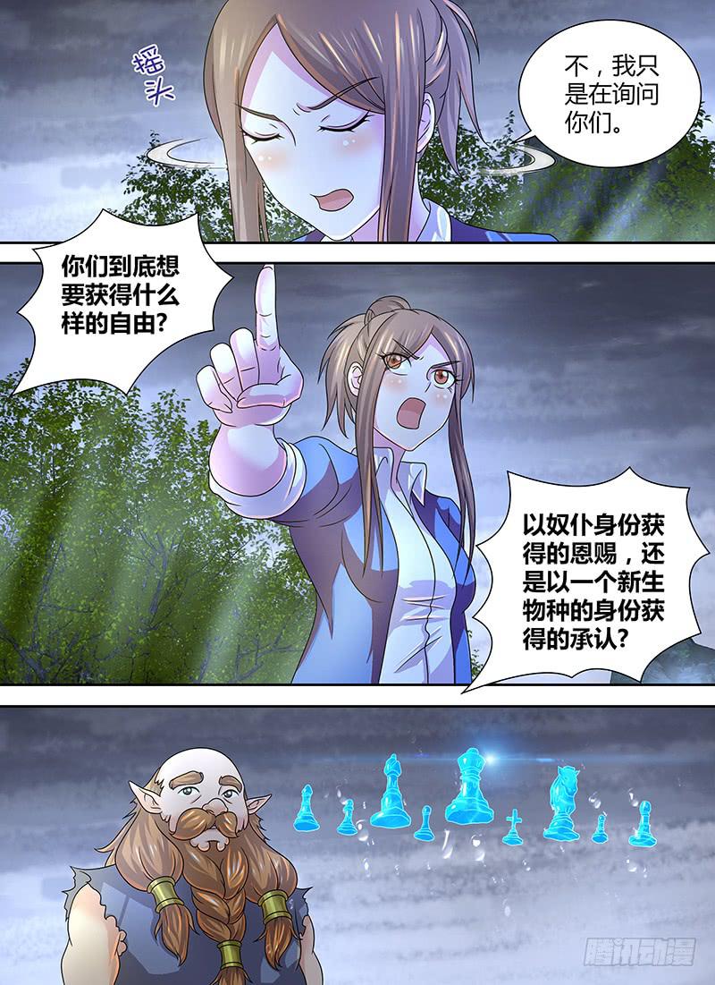 279 选择9