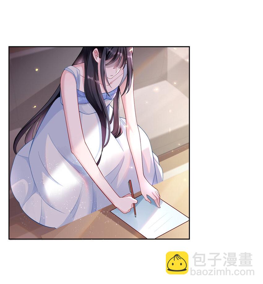 03 我接受分配！17