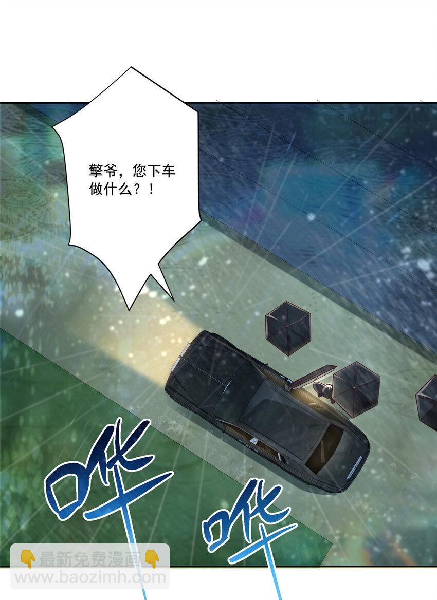 03 我接受分配！40