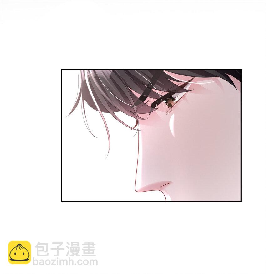 09 不要让她爱上我20