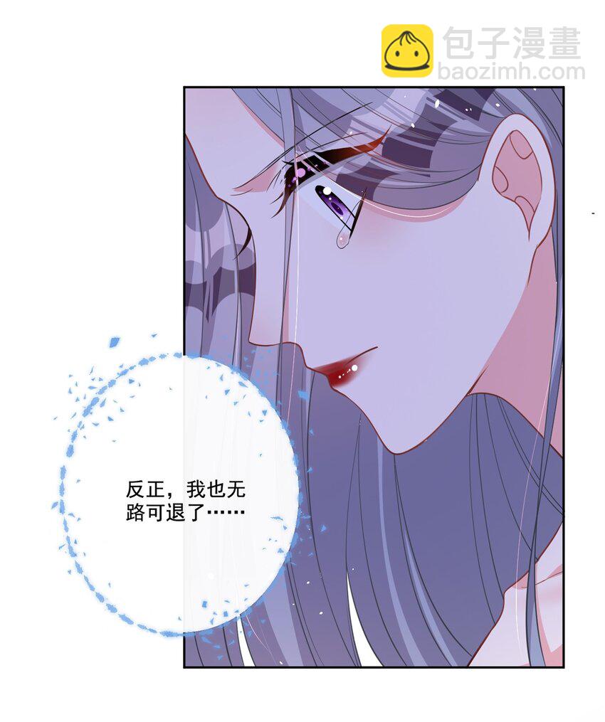 20 好，我签！13