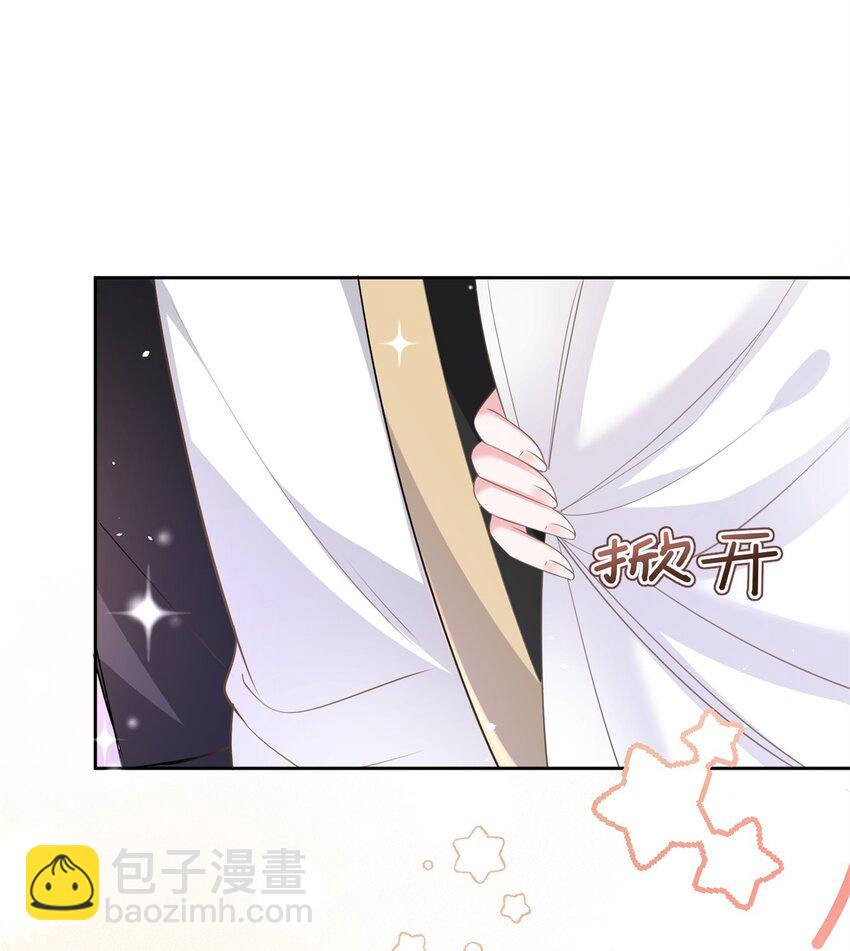 20 好，我签！18