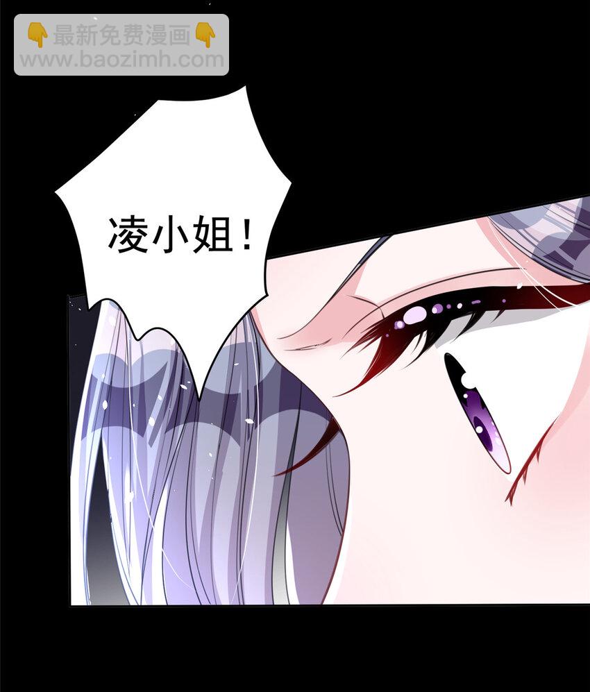 21 她是我的人10