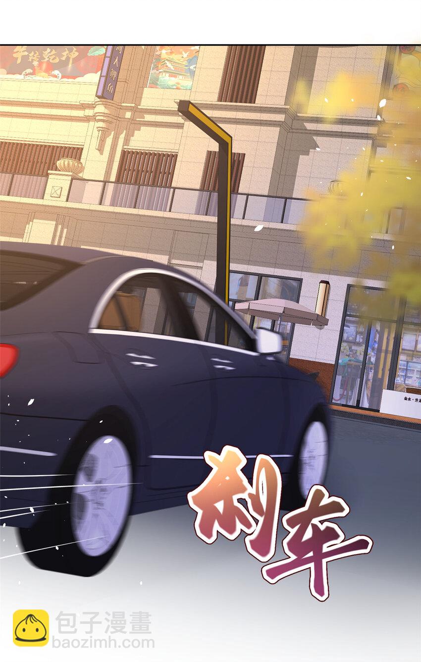 21 她是我的人25