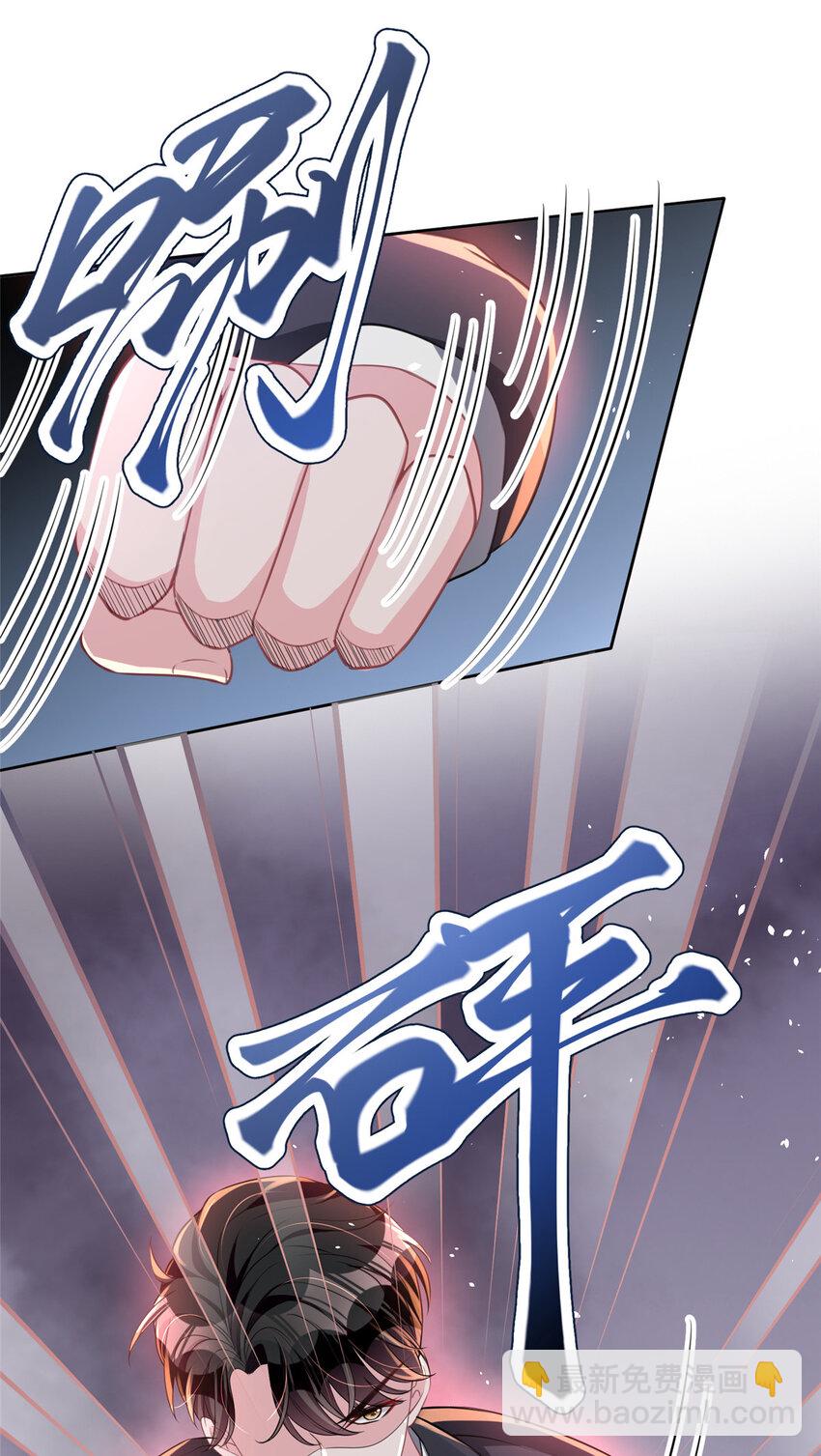 21 她是我的人33