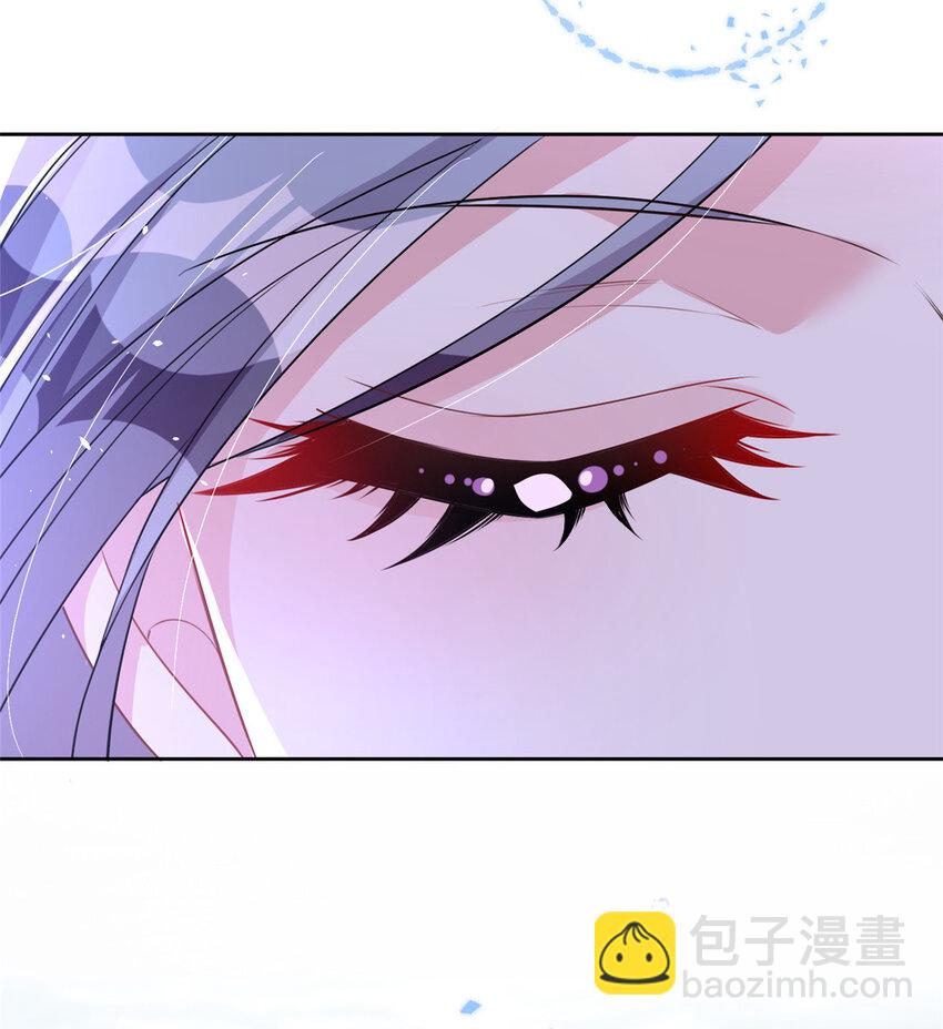 21 她是我的人6