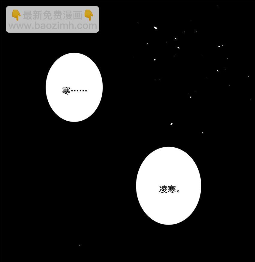 21 她是我的人9