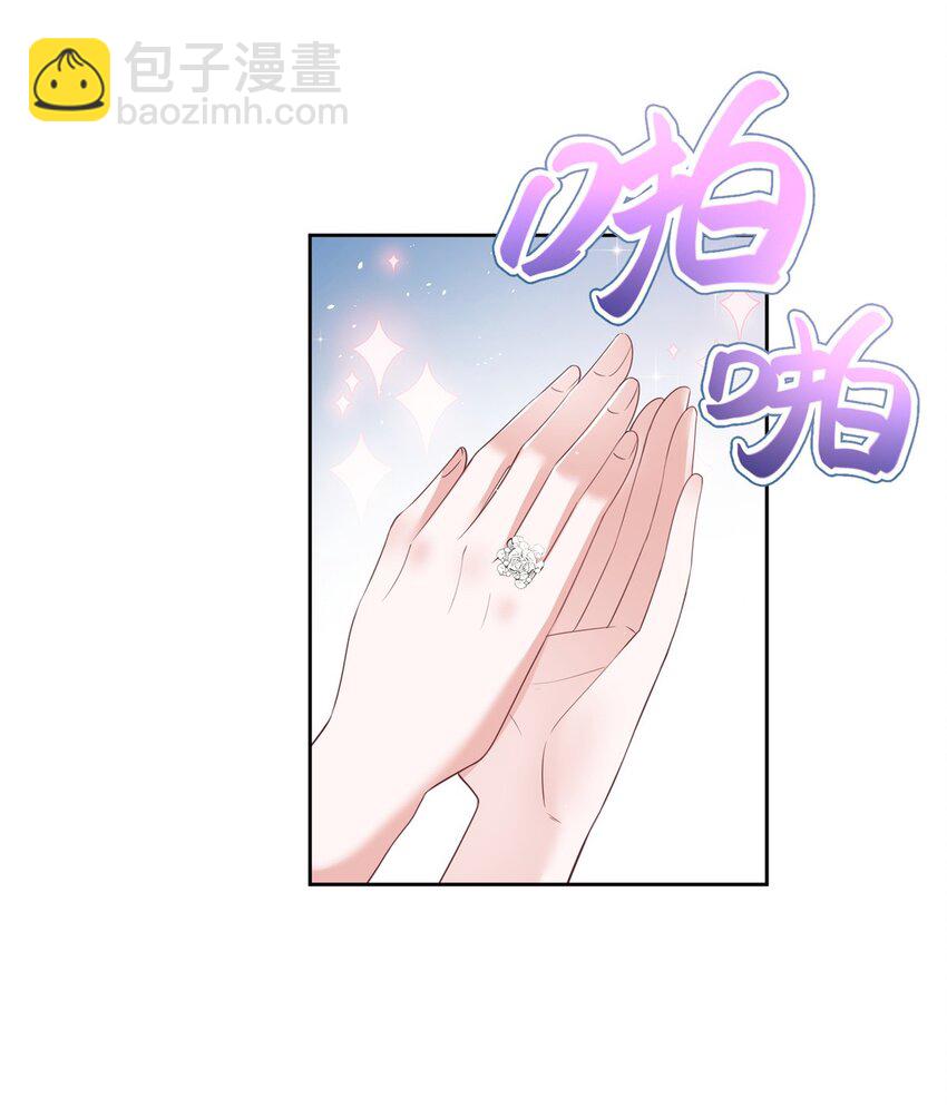 28 他怎么知道我的生理期？26