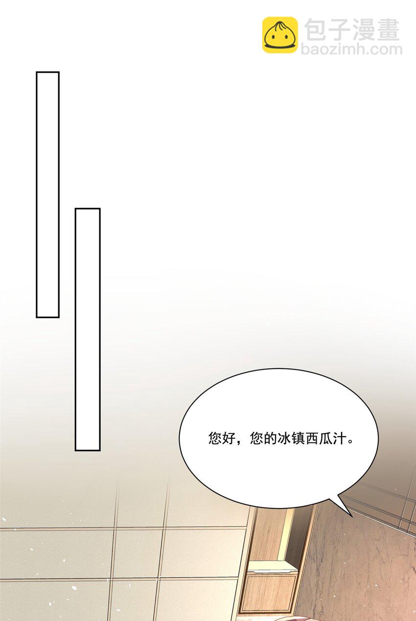 28 他怎么知道我的生理期？28